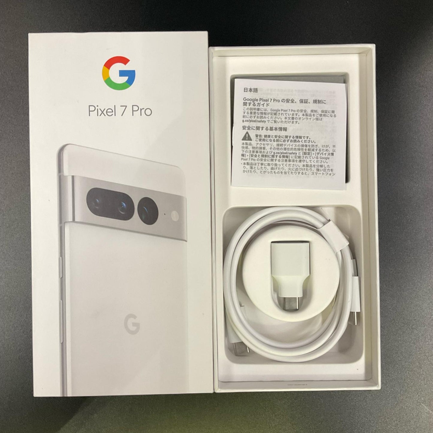 【全額返金保証】【最速発送】Google Pixel 7 Pro 128GB Snow SIMフリー 白ロム 動作確認済