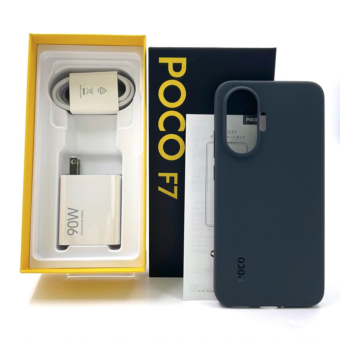 【全額返金保証】【最速発送】Xiaomi POCO F7 256GB シルバー SIMフリー 25053PC47G 白ロム 超美品 動作確認済
