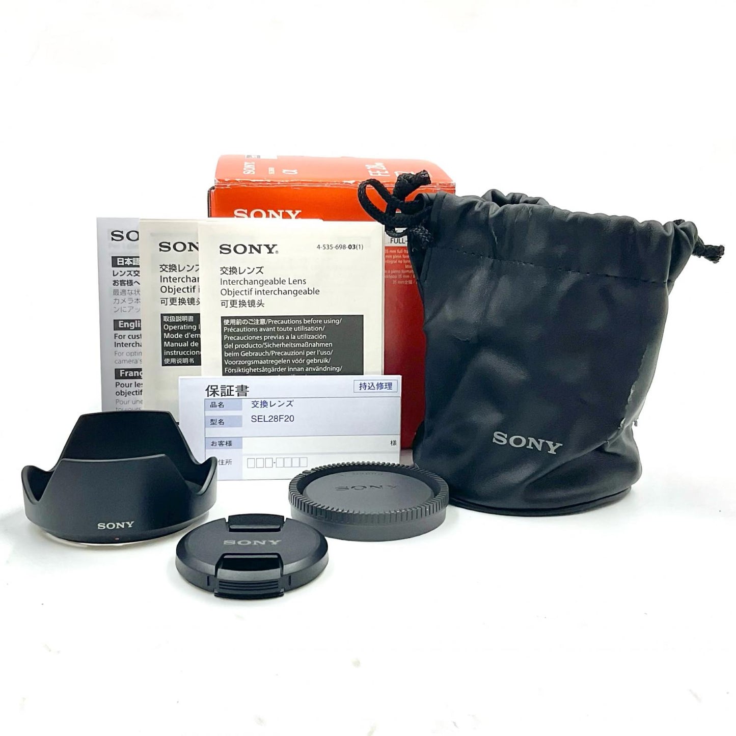 【全額返金保証】【最速発送】Sony FE 28mm F2 SEL28F20 動作確認済