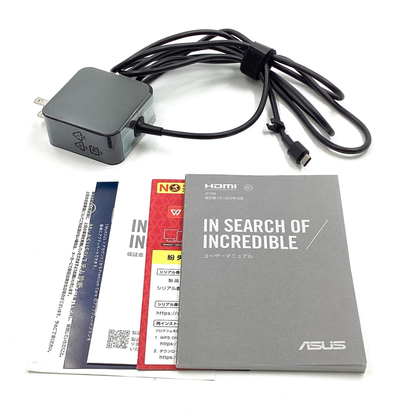 【全額返金保証】【最速発送】ASUS Zenbook14 UM3402Y AMD Ryzen 7 7730U with Radeon Graphics 16GB M.2 SSD 1TB 99% 動作確認済
