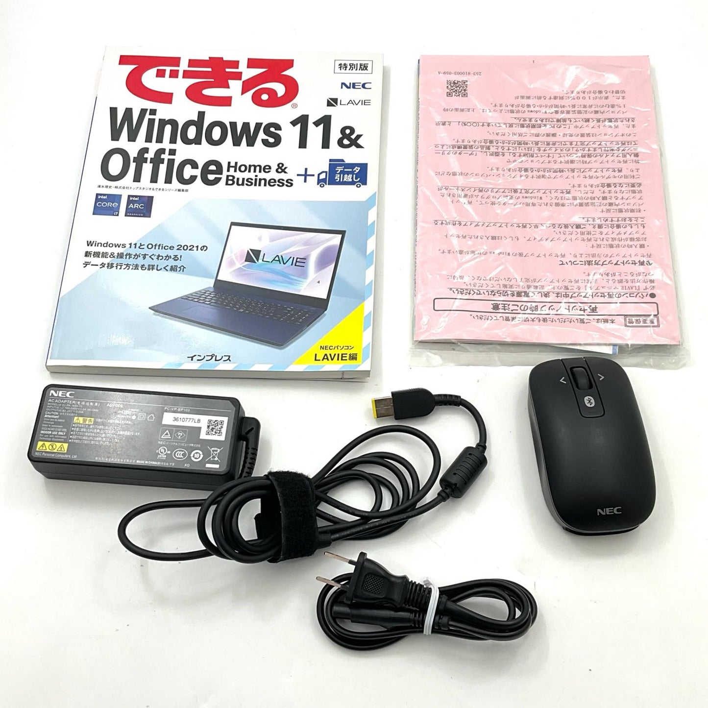【全額返金保証】【最速発送】NEC LAVIE PC-N1570GAR Intel Core i7-1165G7 16GB M.2 SSD 256GB 動作確認済
