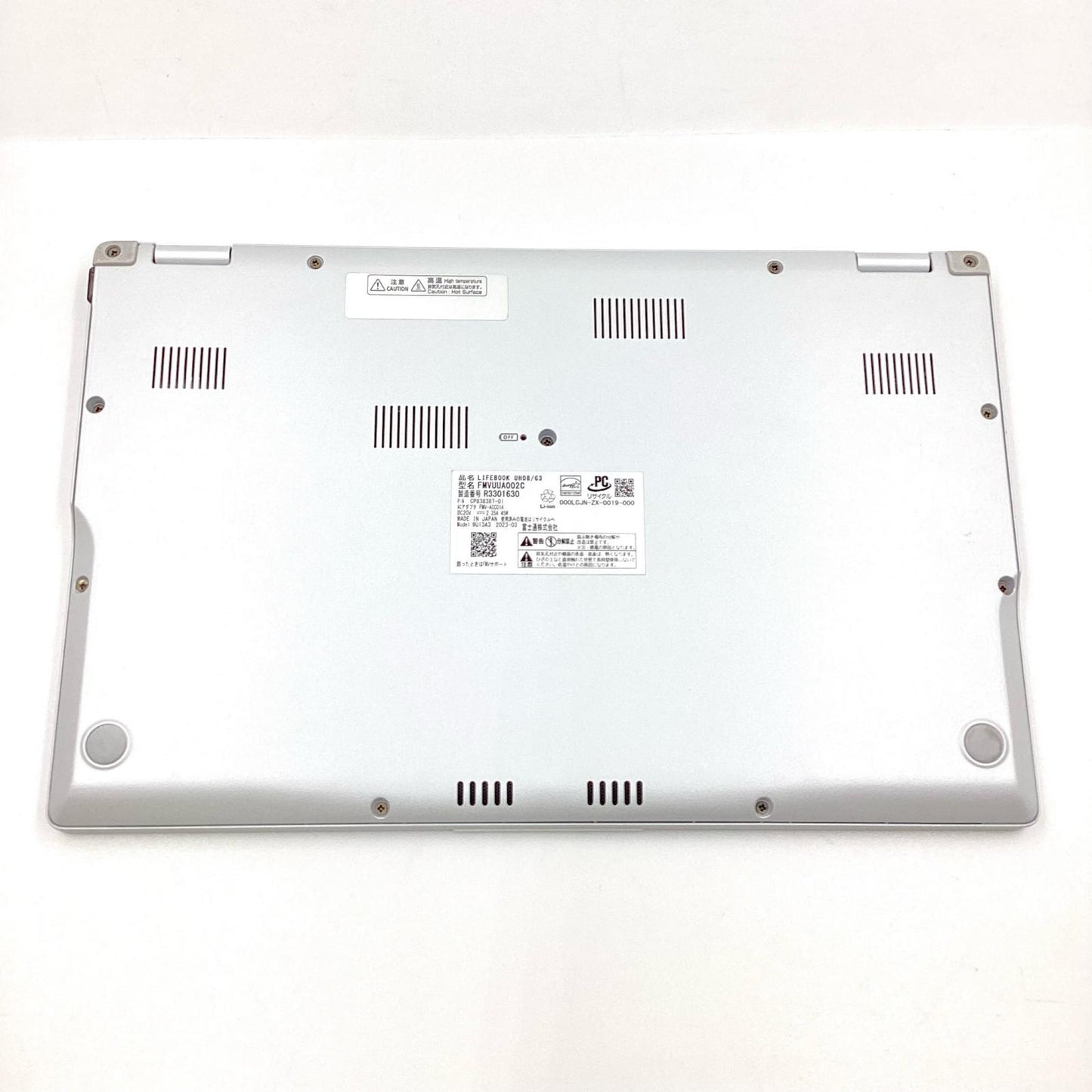 【全額返金保証】【最速発送】dynabook dynabook P2S3LBBR Intel(R) Core(TM) i5-8250U @1.60GHz 8GB M.2 SSD 256GB 98.4% 超美品 動作確認済