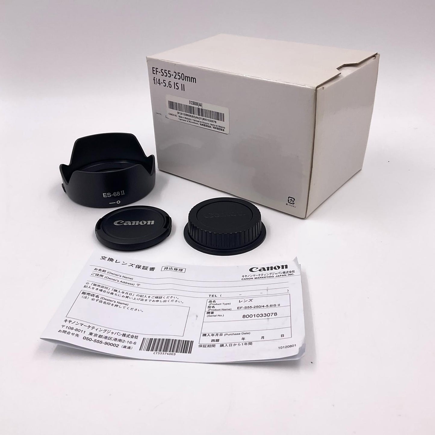 【全額返金保証】【最速発送】Canon EF-S55-250mm F4-5.6 IS II 動作確認済