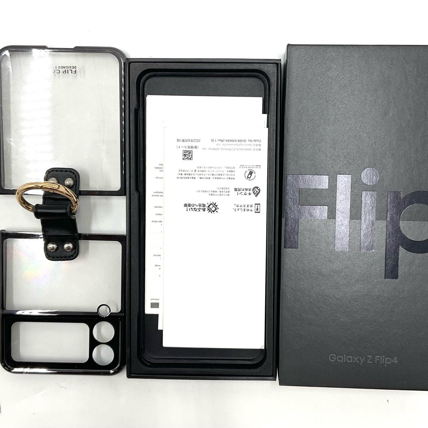 【最速発送】SAMSUNG Galaxy Z Flip4 128GB au SCG17 白ロム【難有】