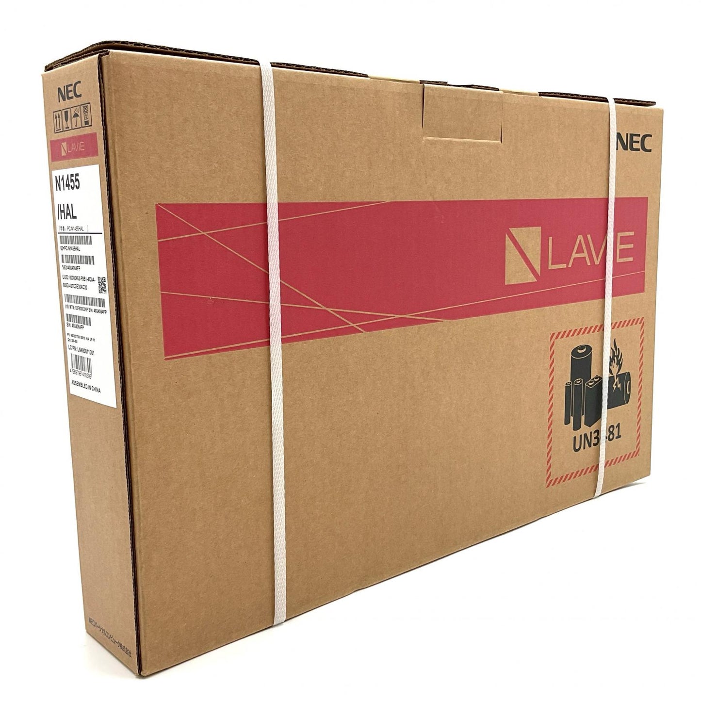 【全額返金保証】【最速発送】NEC LAVIE PC-N1455HAL Ryzen 5 7530U 16GB SSD 256GB 新品未開封 即納OK
