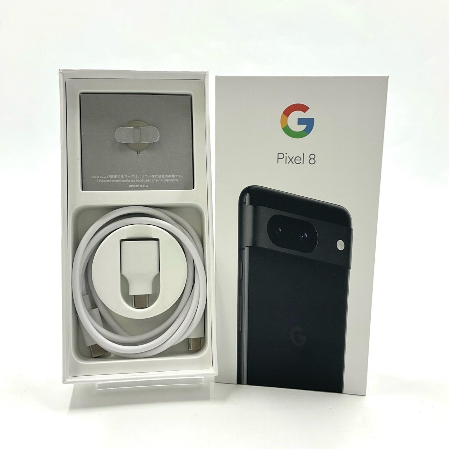 【全額返金保証】【最速発送】Google Pixel 8 128GB Obsidian SIMフリー GZPF0 動作確認済