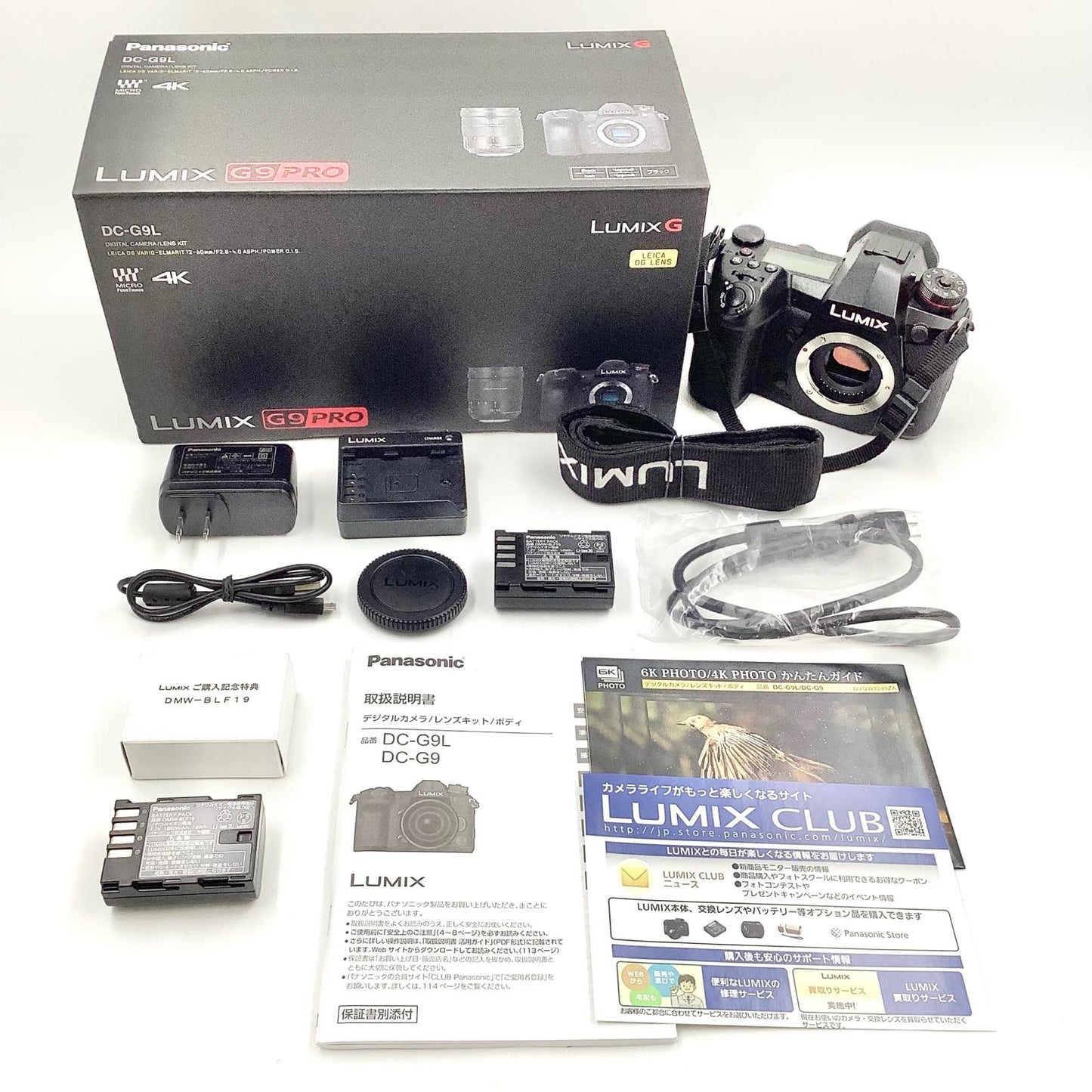 【全額返金保証】【最速発送】Panasonic デジタル一眼 LUMIX DC-G9 ボディ ブラック 美品 動作確認済