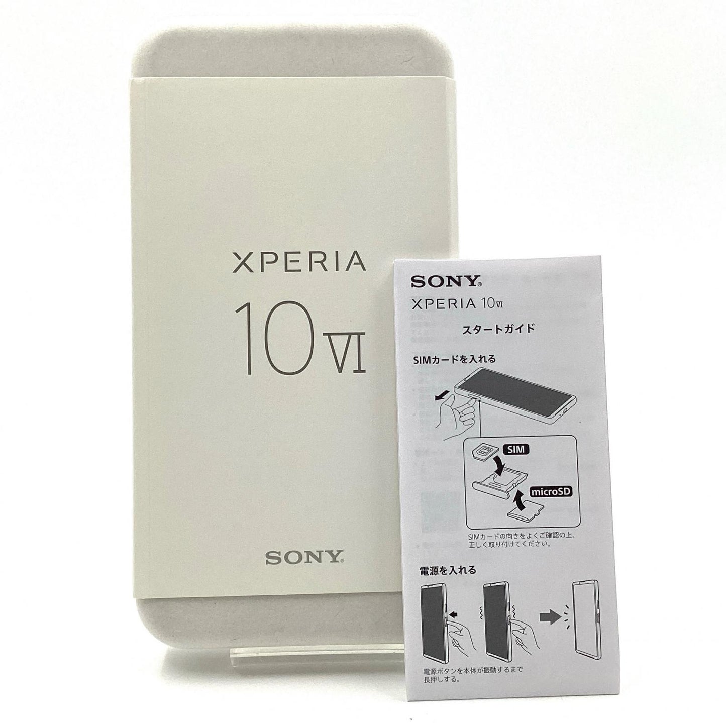 【全額返金保証】【最速発送】Sony Xperia 10 VI 128GB ブルー SIMフリー XQ-ES44 白ロム 超美品 動作確認済