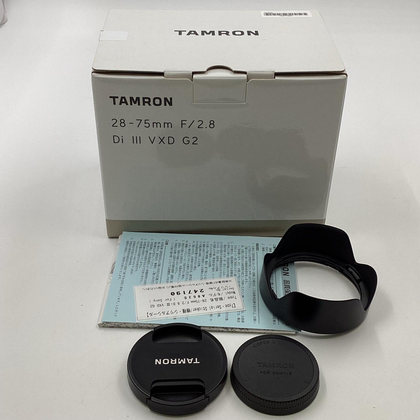 【全額返金保証】【最速発送】TAMRON 28-75mm F/2.8 Di III VXD G2 ソニーEマウント用 美品 動作確認済