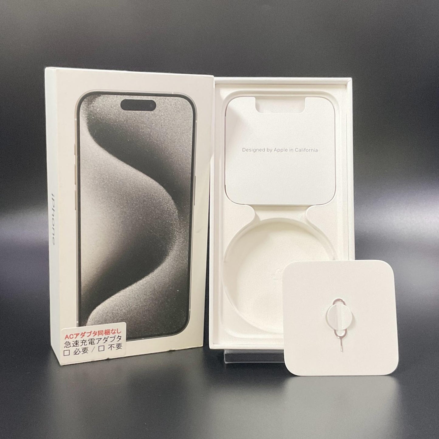 【全額返金保証】【最速発送】Apple iPhone iPhone 15 Pro 256GB ホワイトチタニウム docomo 白ロム 美品 動作確認済 89%