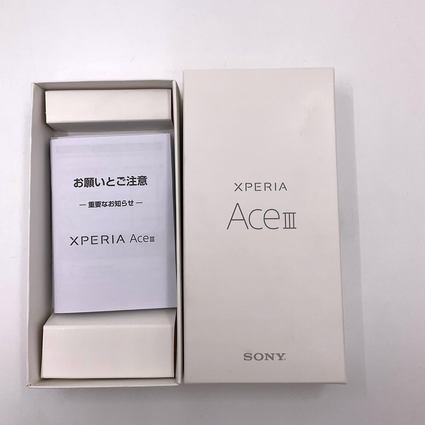 【全額返金保証】【最速発送】Sony Xperia Ace III 64GB ブラック Softbank A203SO 白ロム 超美品 動作確認済