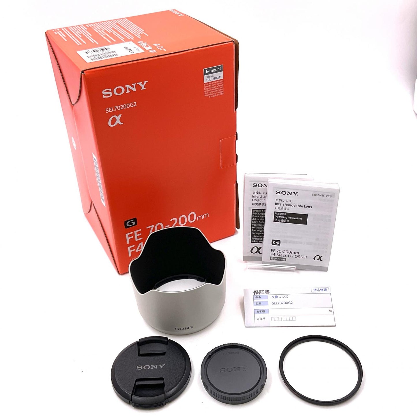 【全額返金保証】【最速発送】Sony FE 70-200mm F4 Macro G OSS II SEL70200G2 超美品 動作確認済