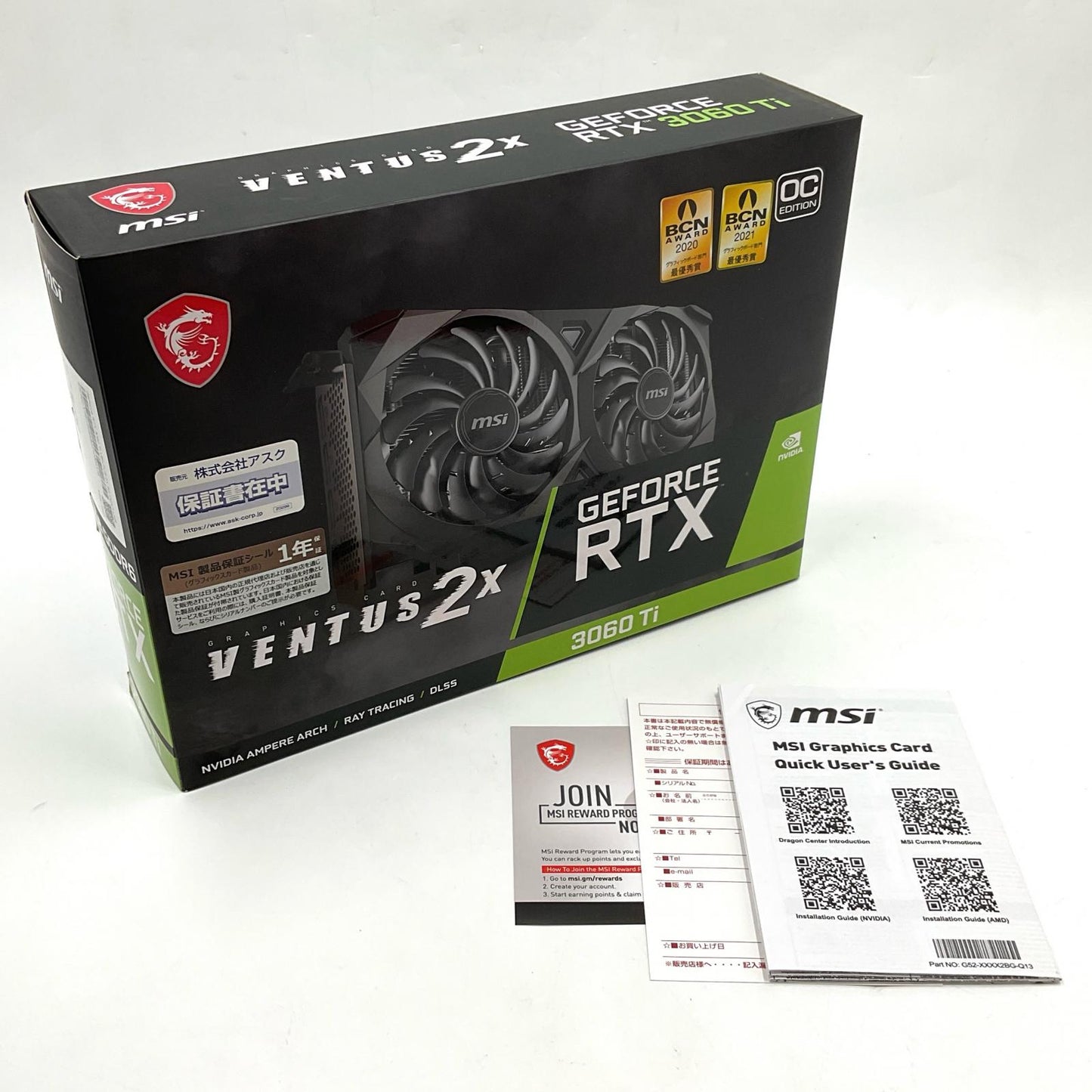 【全額返金保証】【最速発送】MSI グラフィックボード GeForce RTX 3060 Ti VENTUS 2X 8G OCV1 LHR MS-V397 Ver 1.0 美品 動作確認済