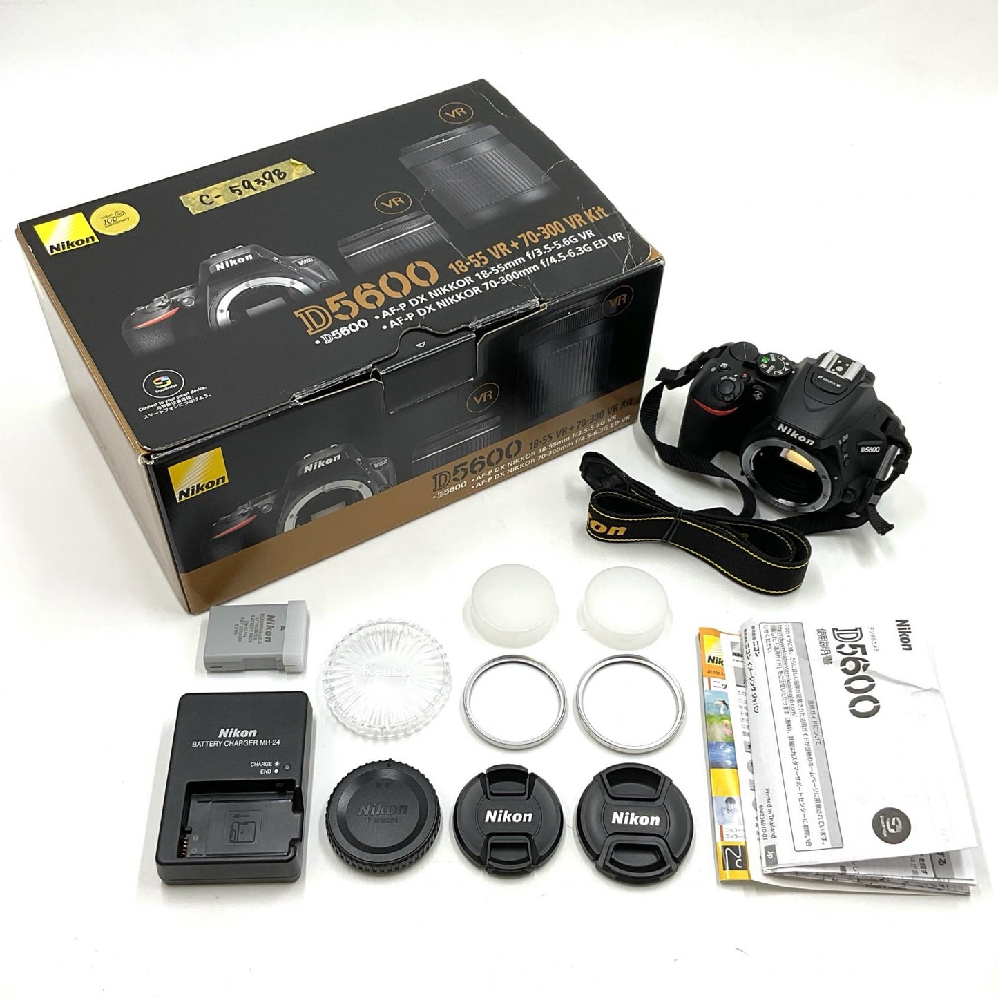 【全額返金保証】【最速発送】Nikon デジタル一眼 D5600 ダブルズームキット ブラック 美品 動作確認済