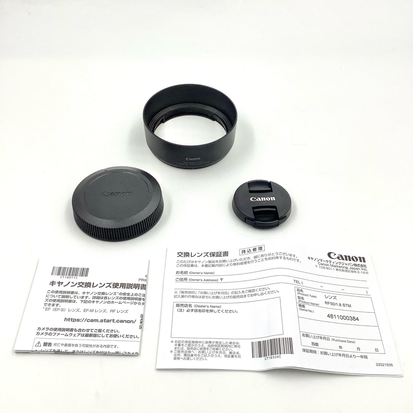 【全額返金保証】【最速発送】Canon RF50mm F1.8 STM ブラック 超美品 動作確認済