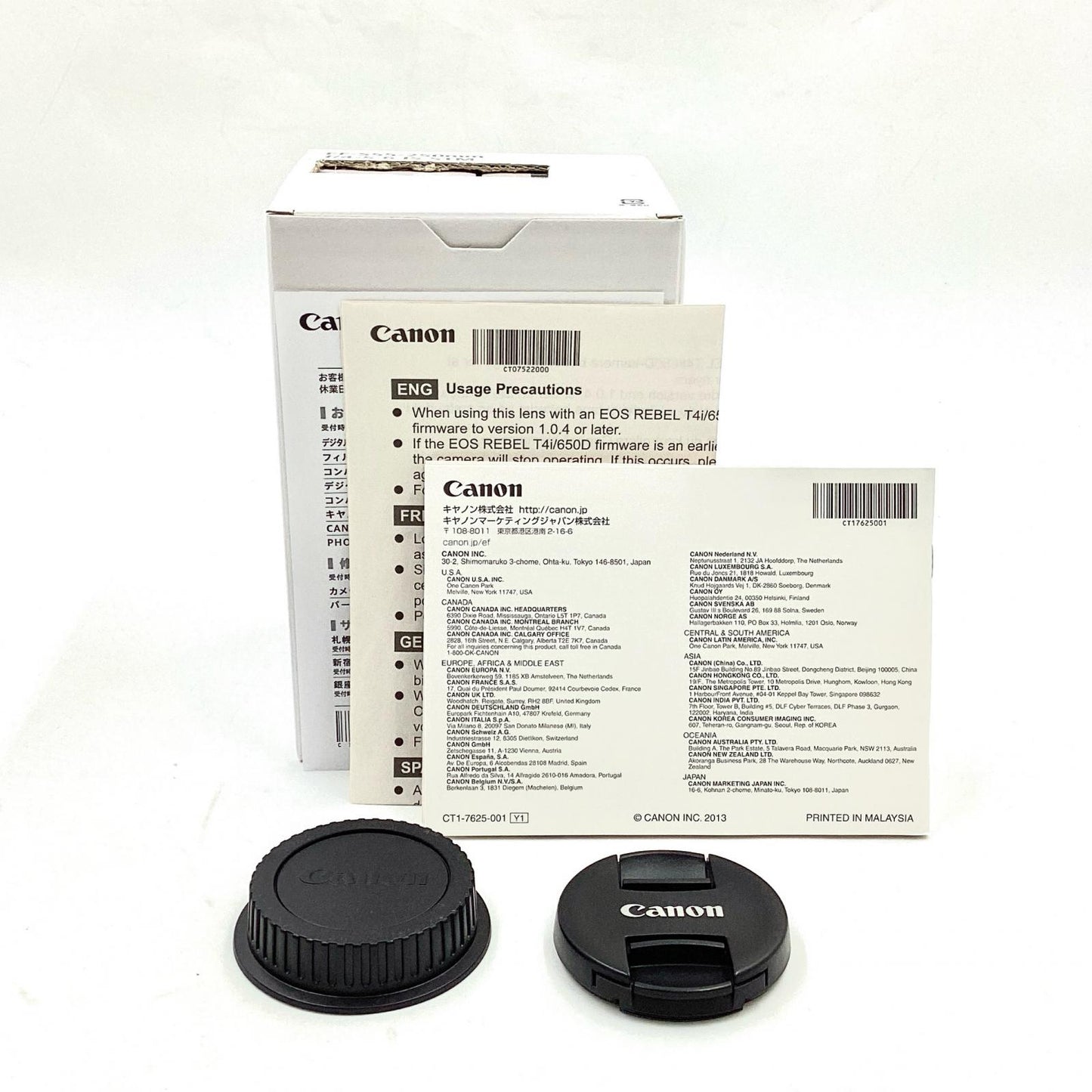 【全額返金保証】【最速発送】Canon EF-S55-250mm F4-5.6 IS STM 美品 動作確認済