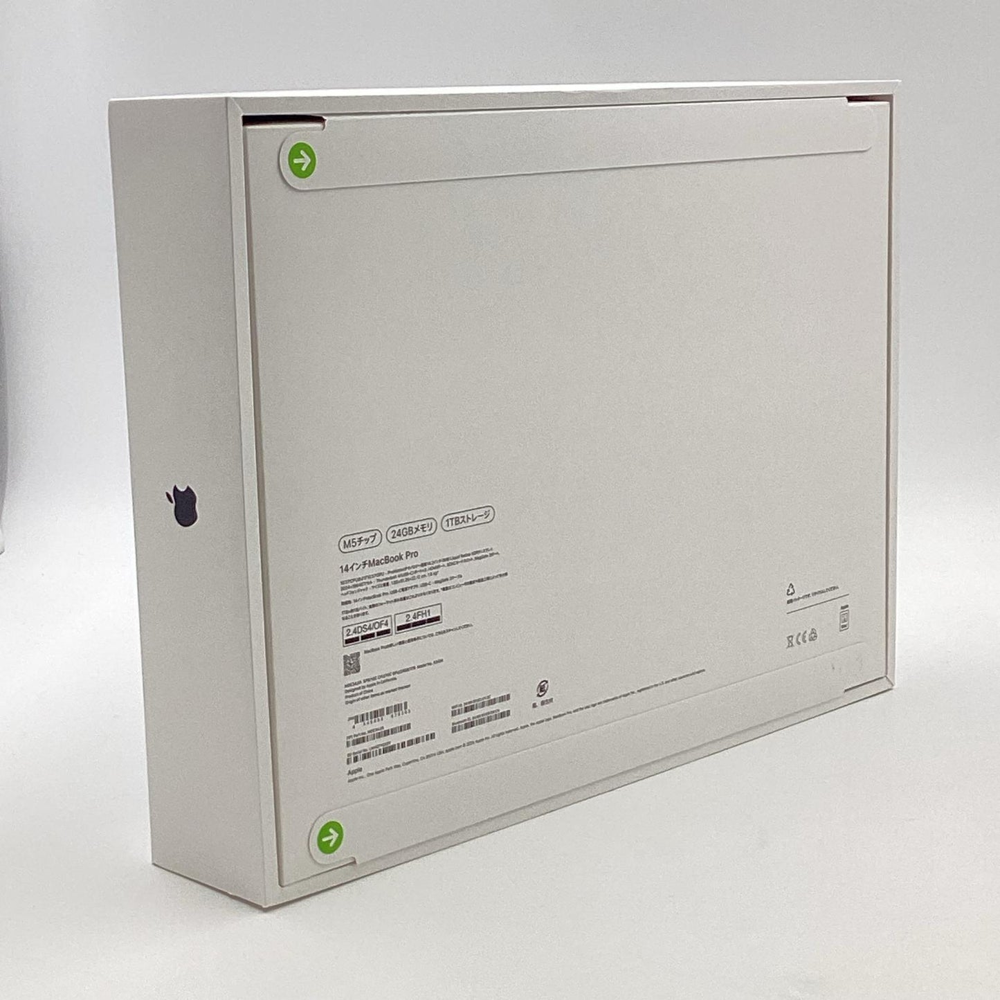 【全額返金保証】【最速発送】Apple MacBook Pro 14インチ 2025 Apple M5 24GB SSD 1TB スペースブラック 新品未開封 即納OK