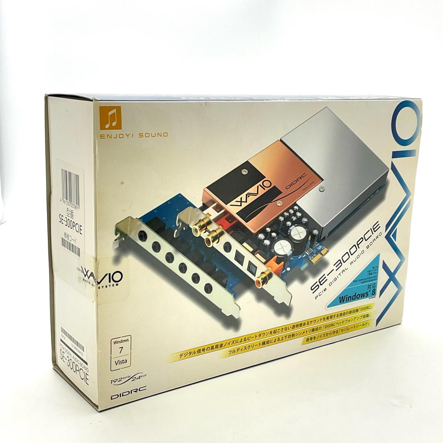 【全額返金保証】【最速発送】ONKYO サウンドカード SE-300PCIE 動作確認済