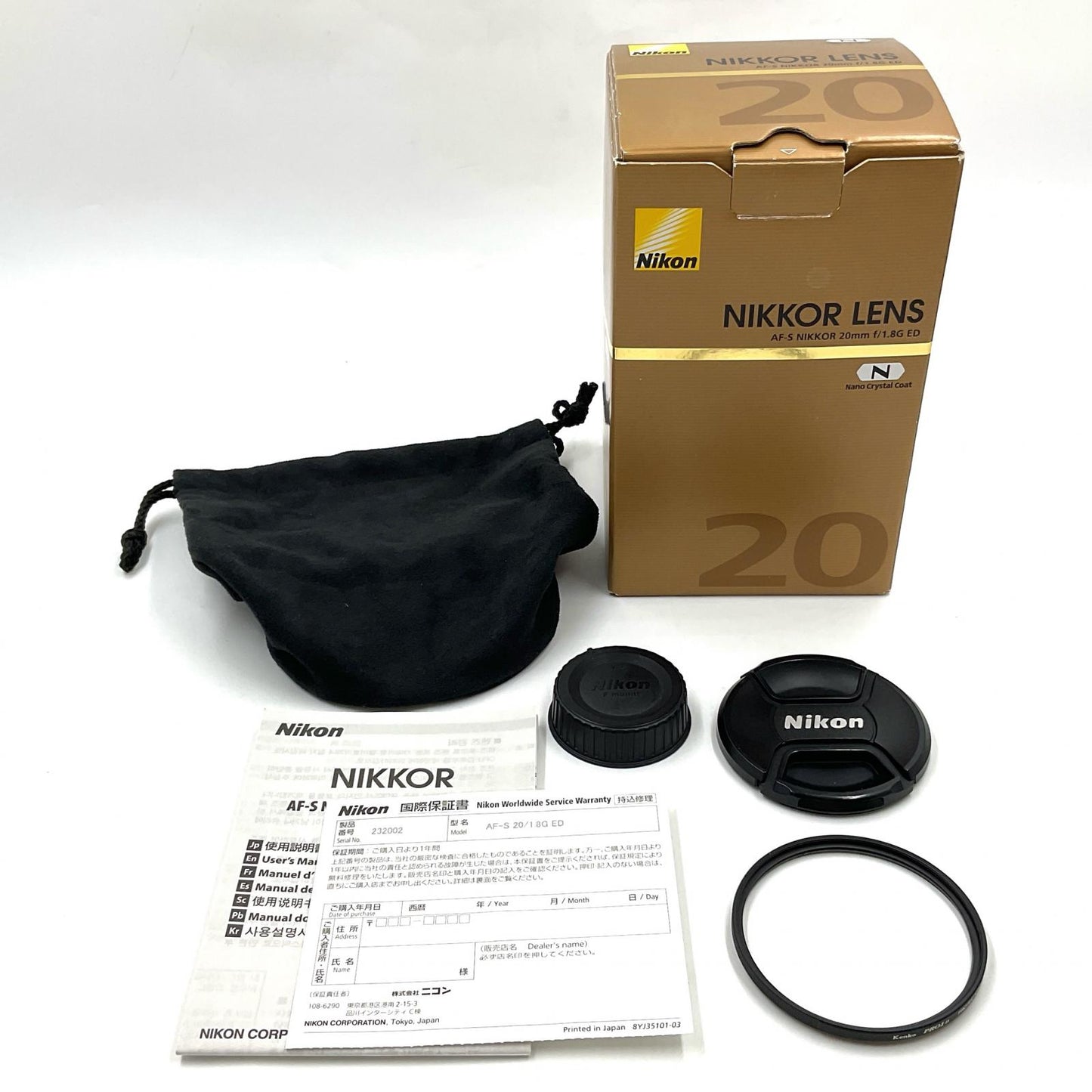 【全額返金保証】【最速発送】Nikon AF-S NIKKOR 20mm f/1.8G ED 動作確認済