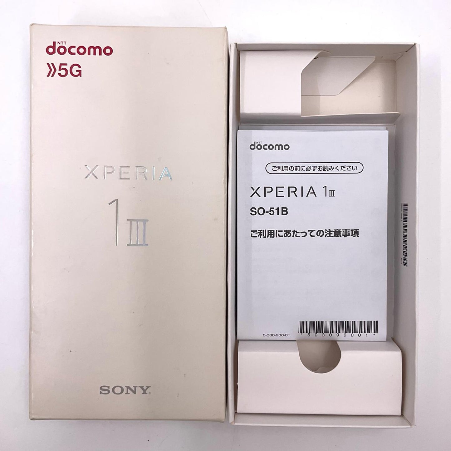 【全額返金保証】【最速発送】Sony Xperia 1 III 256GB フロストパープル docomo SO-51B 動作確認済