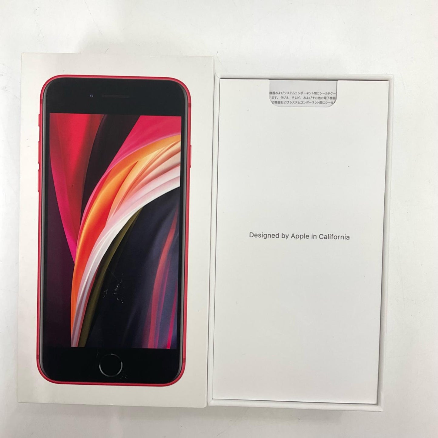 【全額返金保証】【最速発送】Apple iPhone iPhone SE(第2世代) 128GB (PRODUCT)RED docomo 白ロム 動作確認済 85%