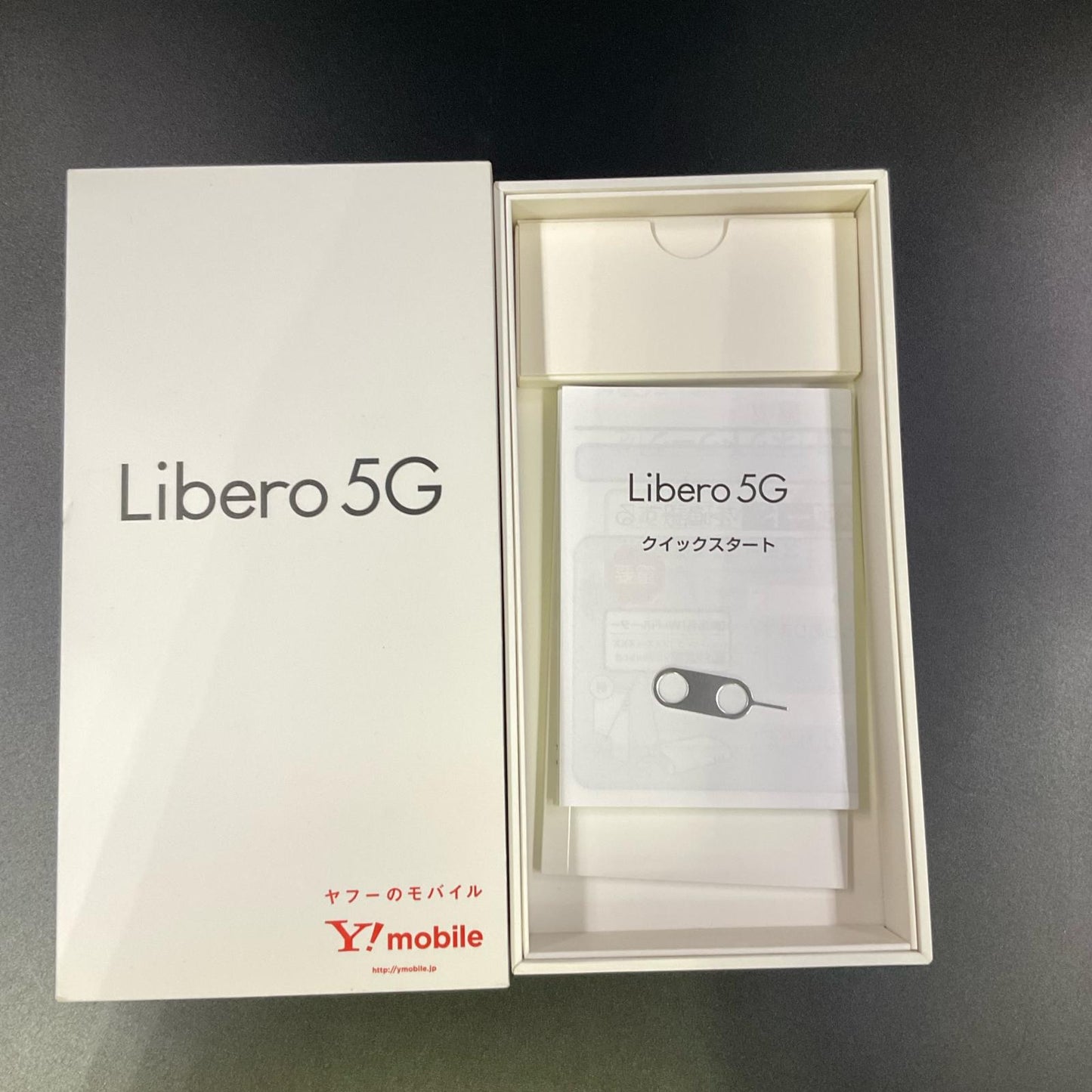 【全額返金保証】【最速発送】ZTE Libero 5G 64GB ホワイト Softbank A003ZT 白ロム 動作確認済