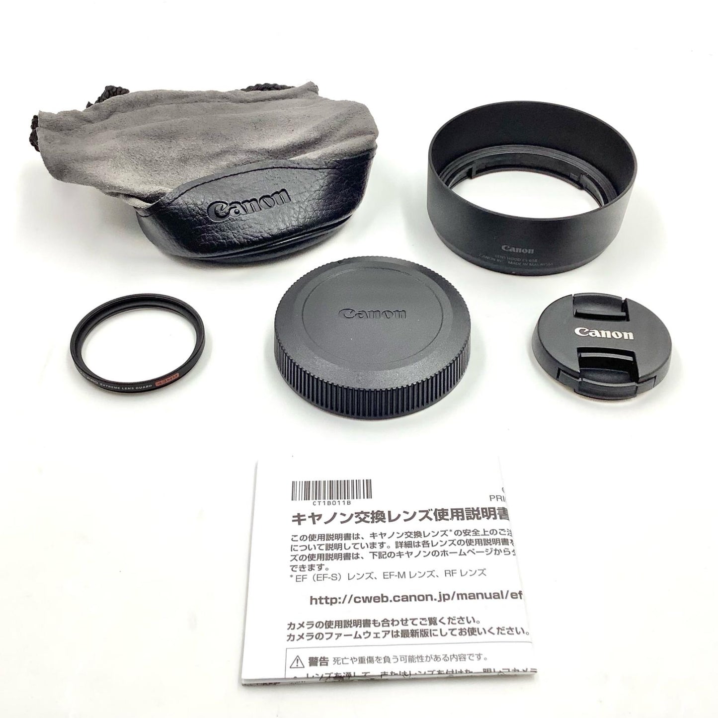 【全額返金保証】【最速発送】Canon RF50mm F1.8 STM 超美品 動作確認済