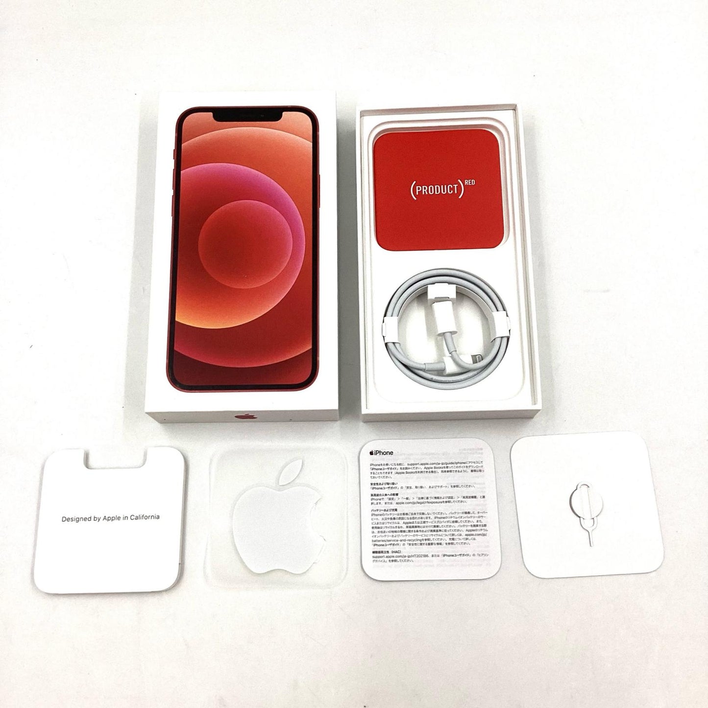 【全額返金保証】【最速発送】Apple iPhone iPhone 12 64GB (PRODUCT)RED Softbank 白ロム 動作確認済 75%