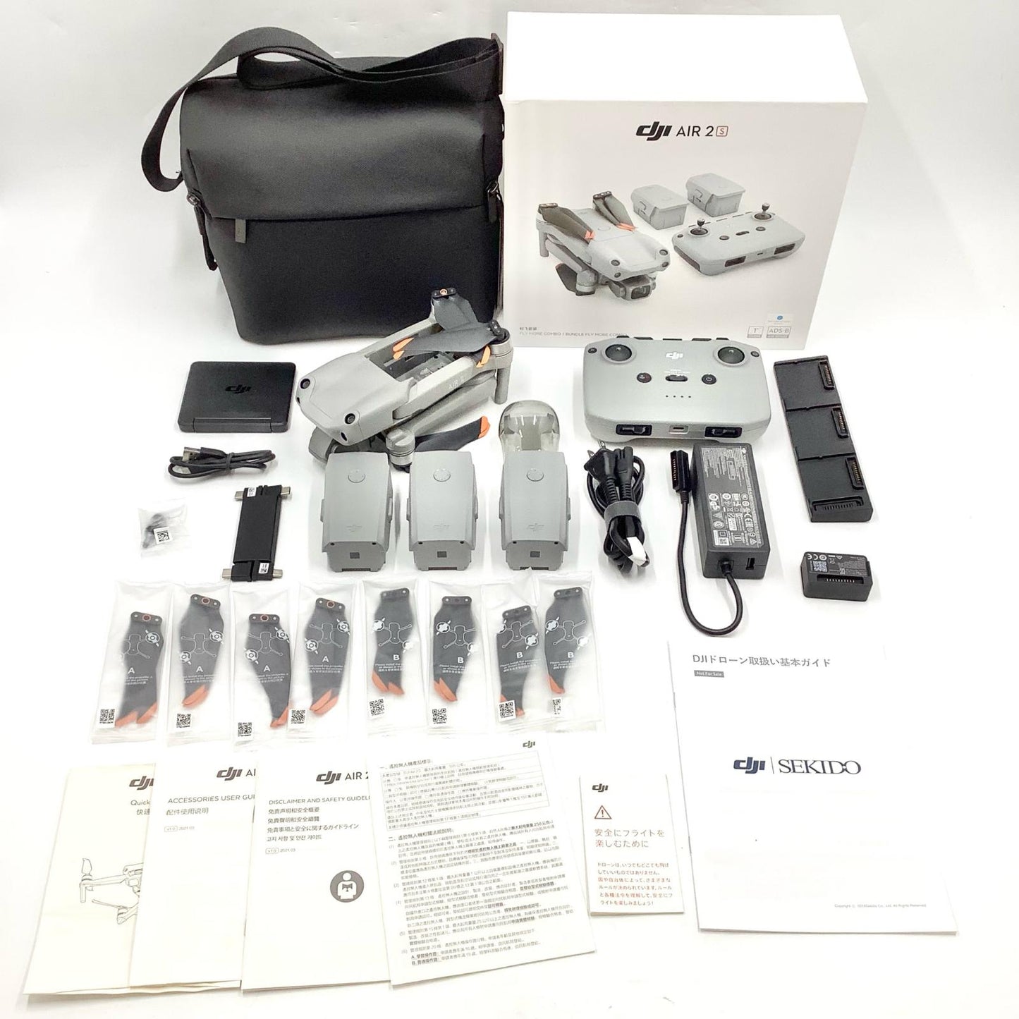 【全額返金保証】【最速発送】DJI Air 2S Fly More コンボ 美品 動作確認済