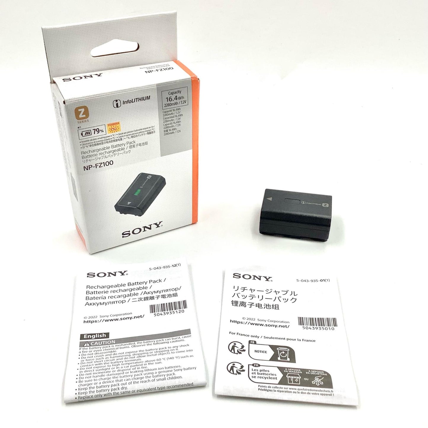 【全額返金保証】【最速発送】Sony NP-FZ100 美品 動作確認済