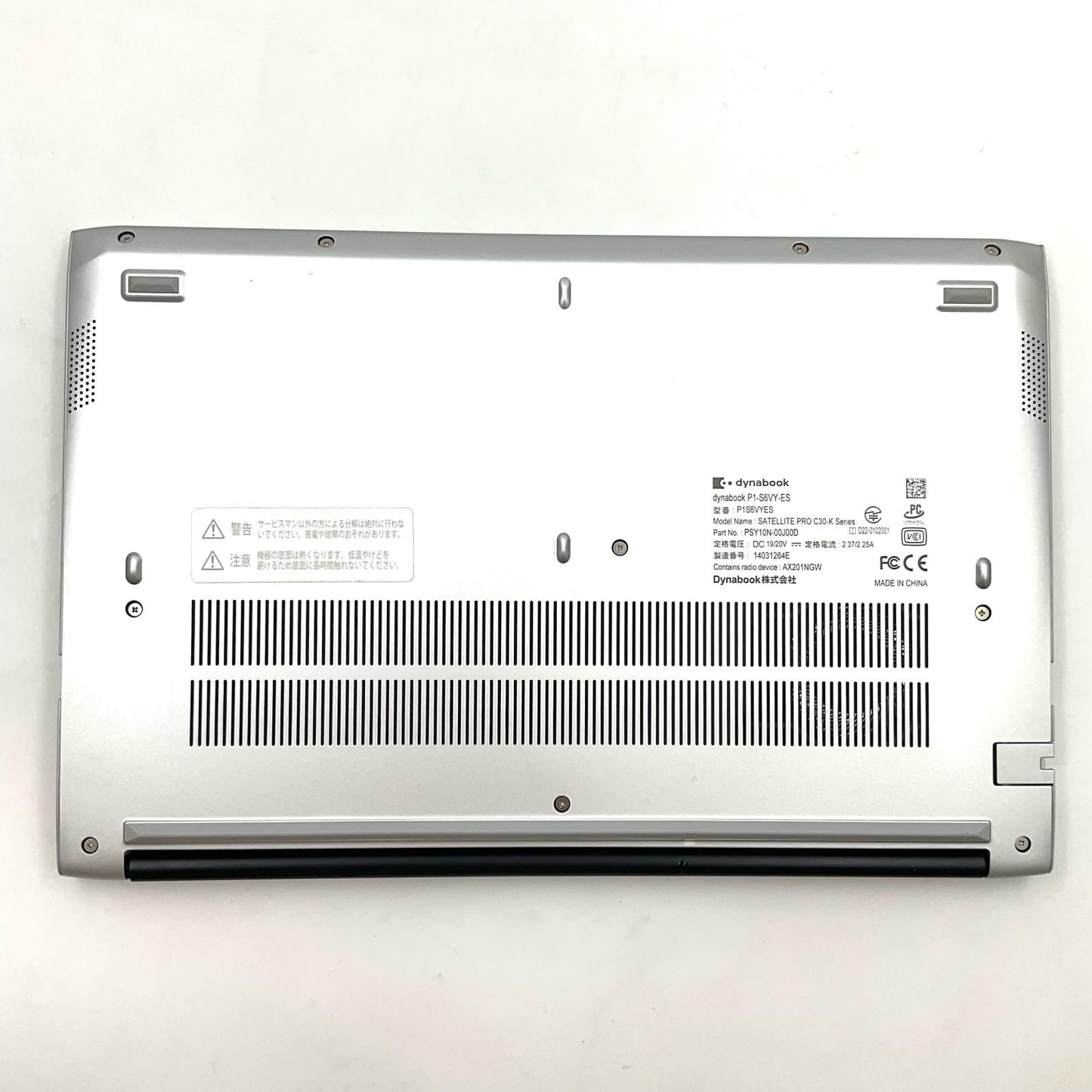 【最速発送】dynabook dynabook S6 P1S6VYES 12th Gen Intel(R) Core(TM) i5-1235U 16GB M.2 SSD 512GB【難有】