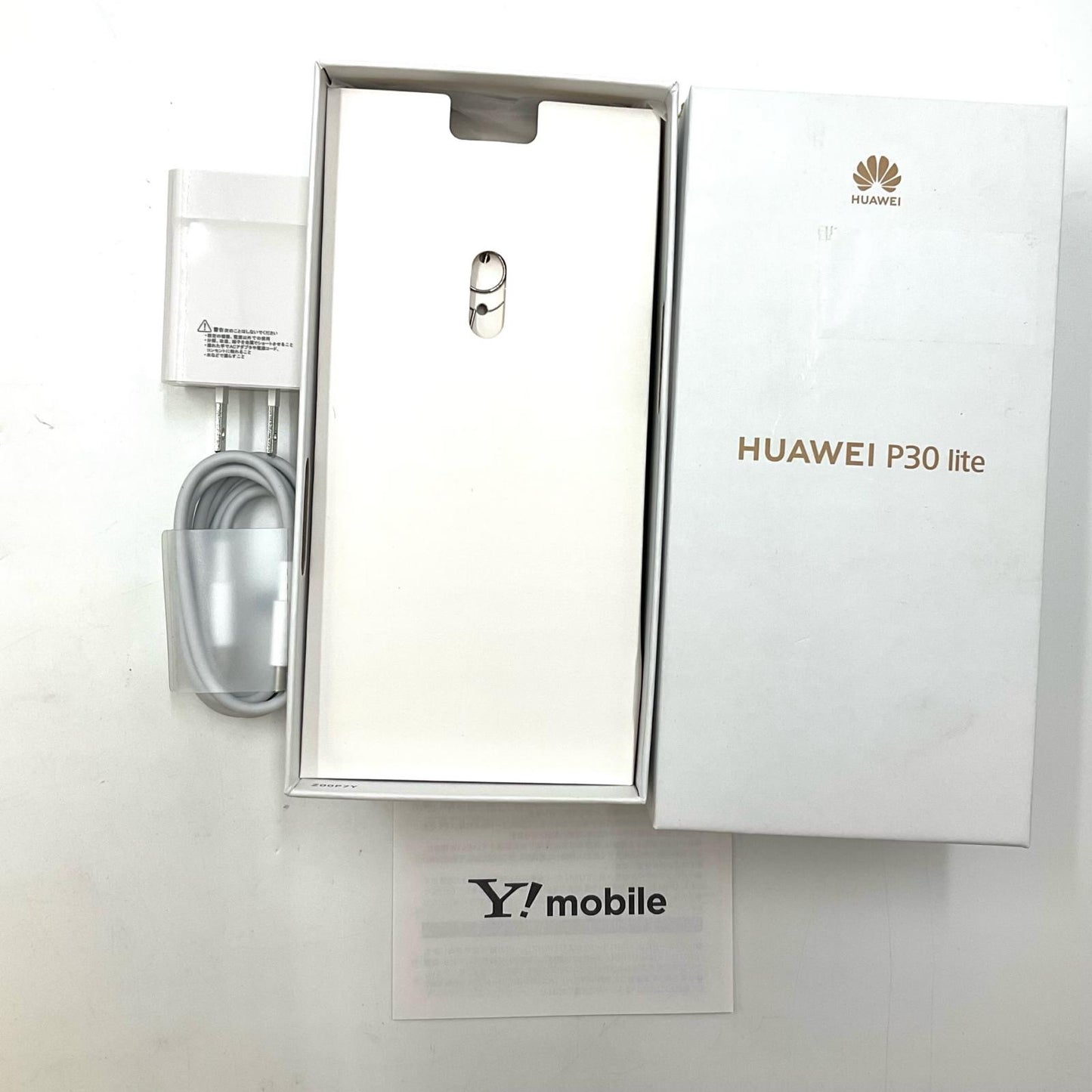 【全額返金保証】【最速発送】Huawei P30 lite 64GB ミッドナイトブラック Softbank MAR-LX2J 白ロム 美品 動作確認済