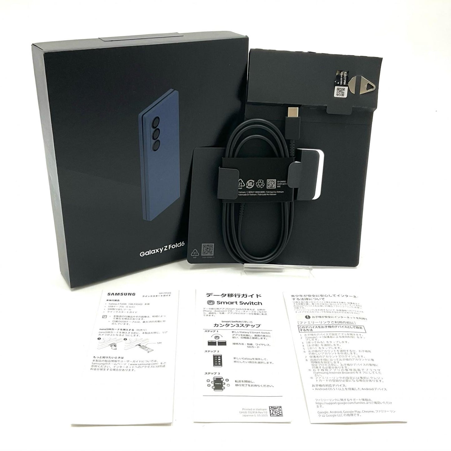【全額返金保証】【最速発送】SAMSUNG Galaxy Z Fold6 256GB ネイビー SIMフリー SM-F956Q 白ロム 美品 動作確認済