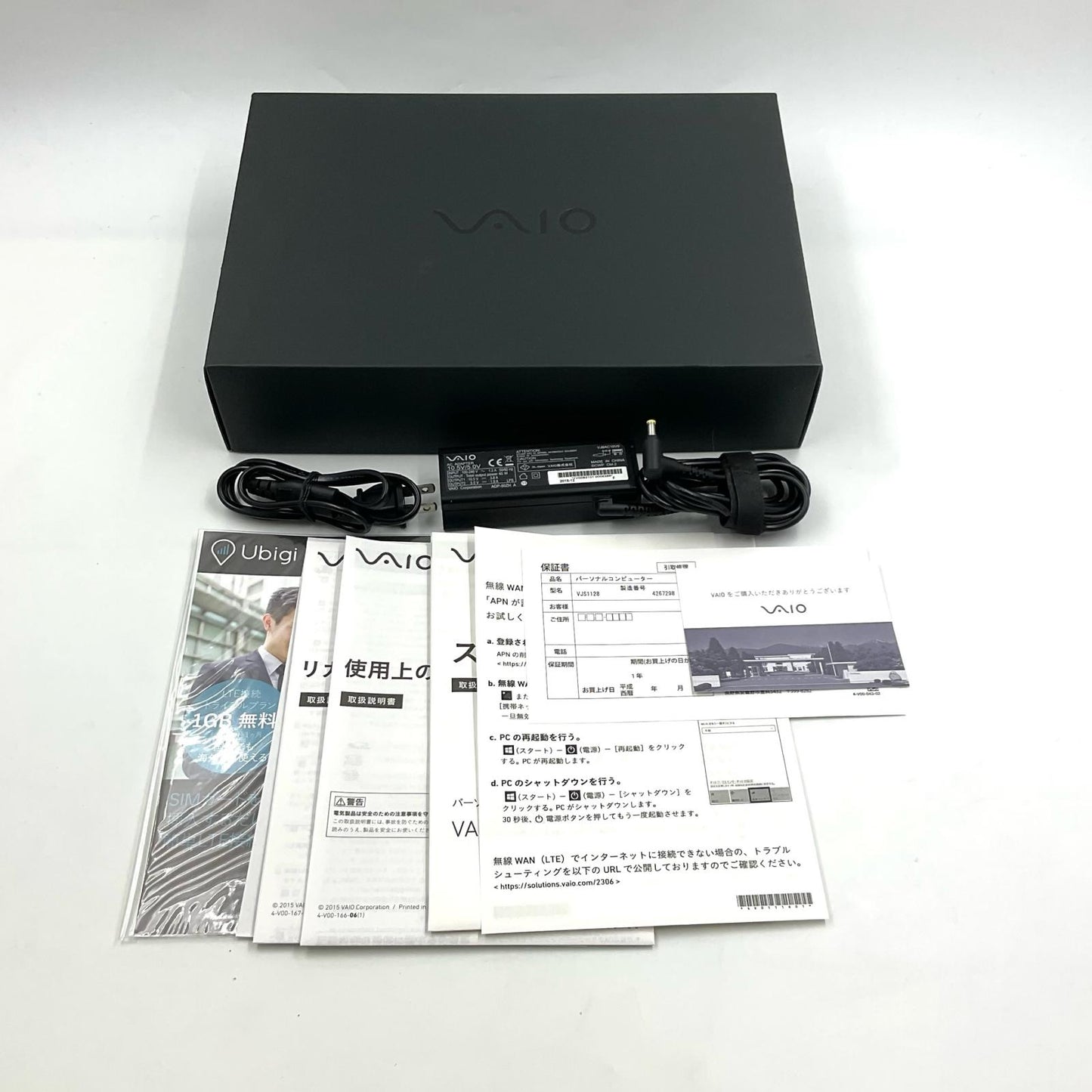 【最速発送】Sony VAIO VJS112C12N Intel(R) Core(TM) i7-8550U CPU@1.80GHz 16GB M.2 SSD 512GB 78.9%【難有】