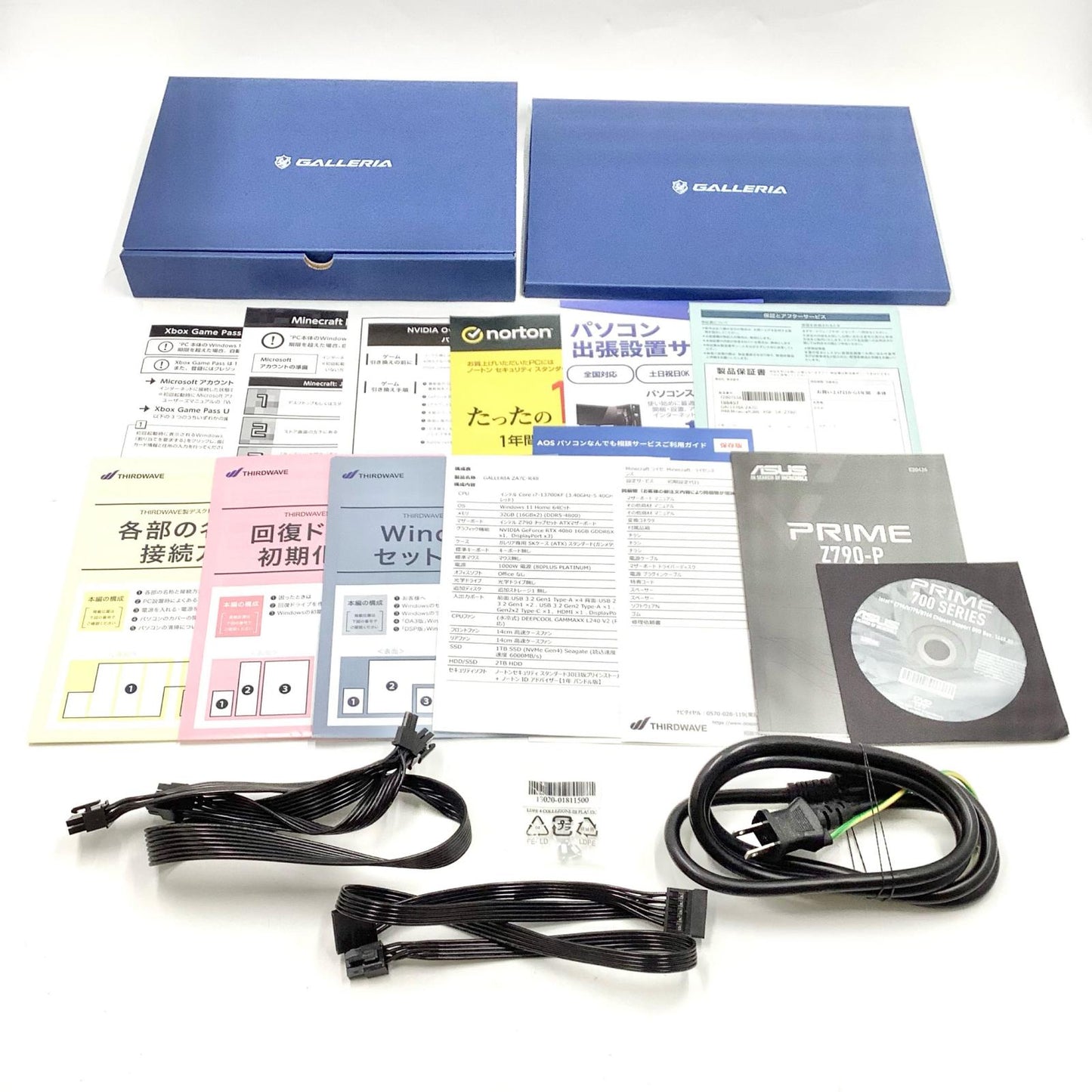 【全額返金保証】【最速発送】ドスパラ GALLERIA ZA7C-R48 13th Gen Intel(R) Core(TM) i7-13700KF 32GB M.2 SSD 1TB HDD 2TB NVIDIA GeForce RTX 4080 動作確認済