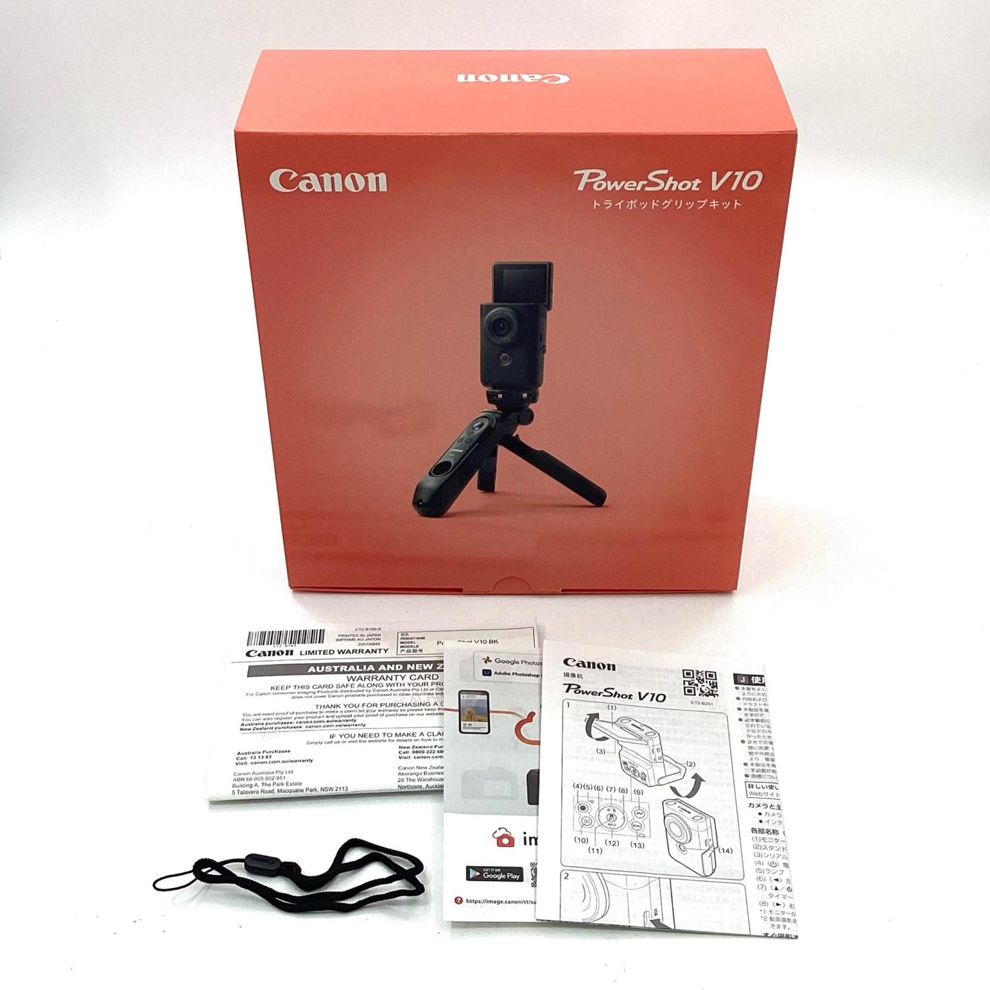 【全額返金保証】【最速発送】Canon PowerShot V10 トライポッドグリップキット 超美品 動作確認済