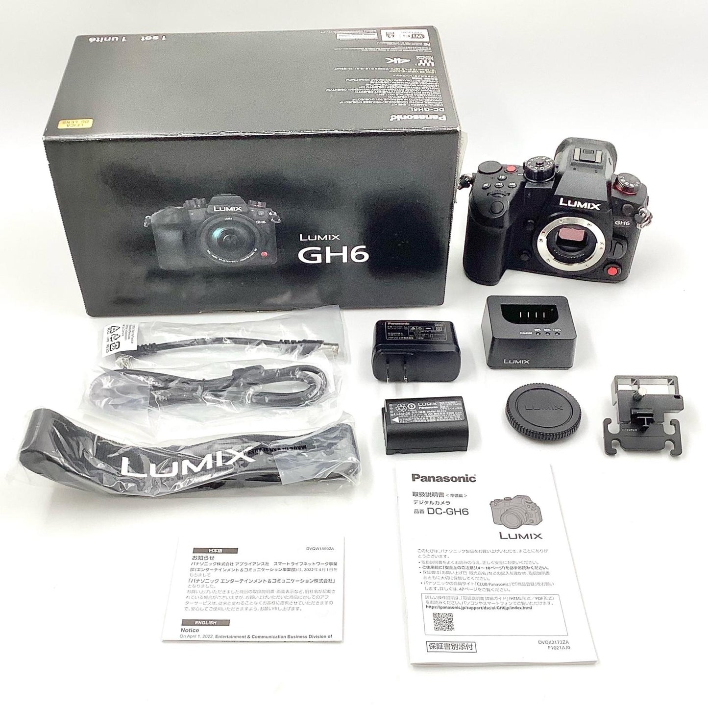 【全額返金保証】【最速発送】Panasonic デジタル一眼 LUMIX DC-GH6 ボディ ブラック 超美品 動作確認済