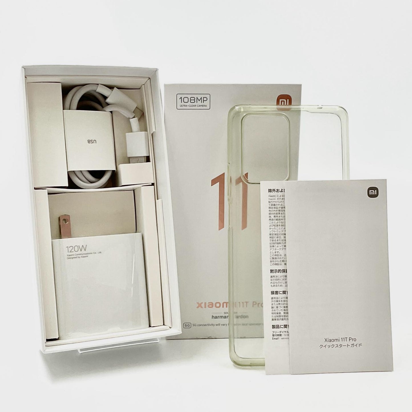 【全額返金保証】【最速発送】Xiaomi 11T Pro 128GB メテオライトグレー 2107113SR 白ロム 動作確認済