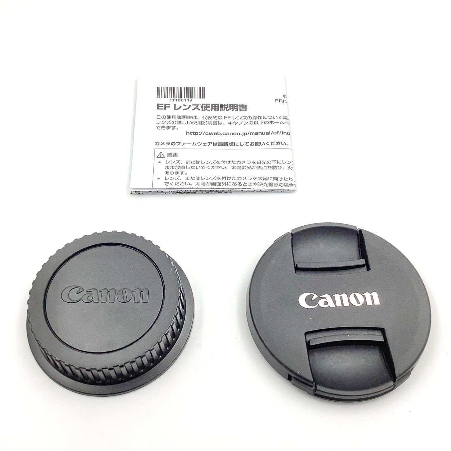 【全額返金保証】【最速発送】Canon EF70-300mm F4-5.6 IS II USM 美品 動作確認済