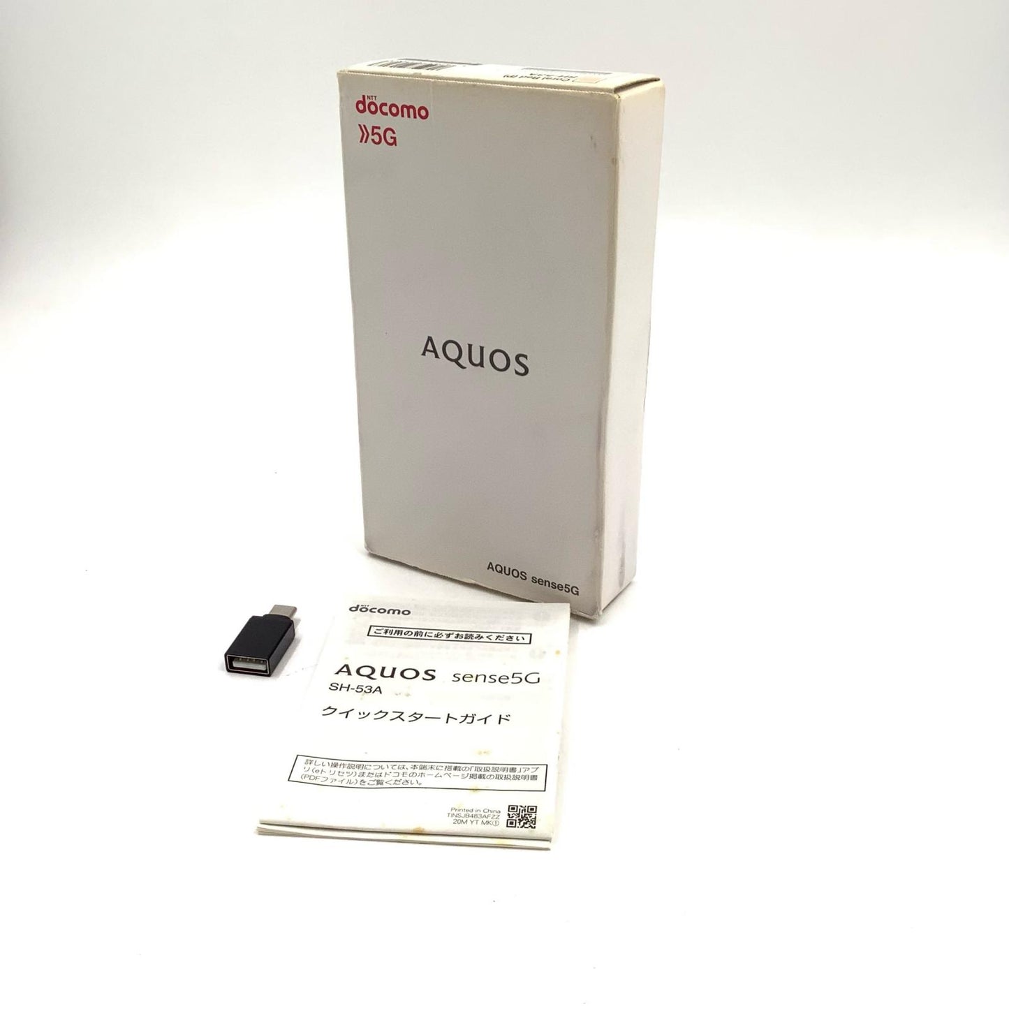 【全額返金保証】【最速発送】SHARP AQUOS Sense5G 64GB コーラルレッド docomo SIMフリー SH-53A 白ロム 動作確認済