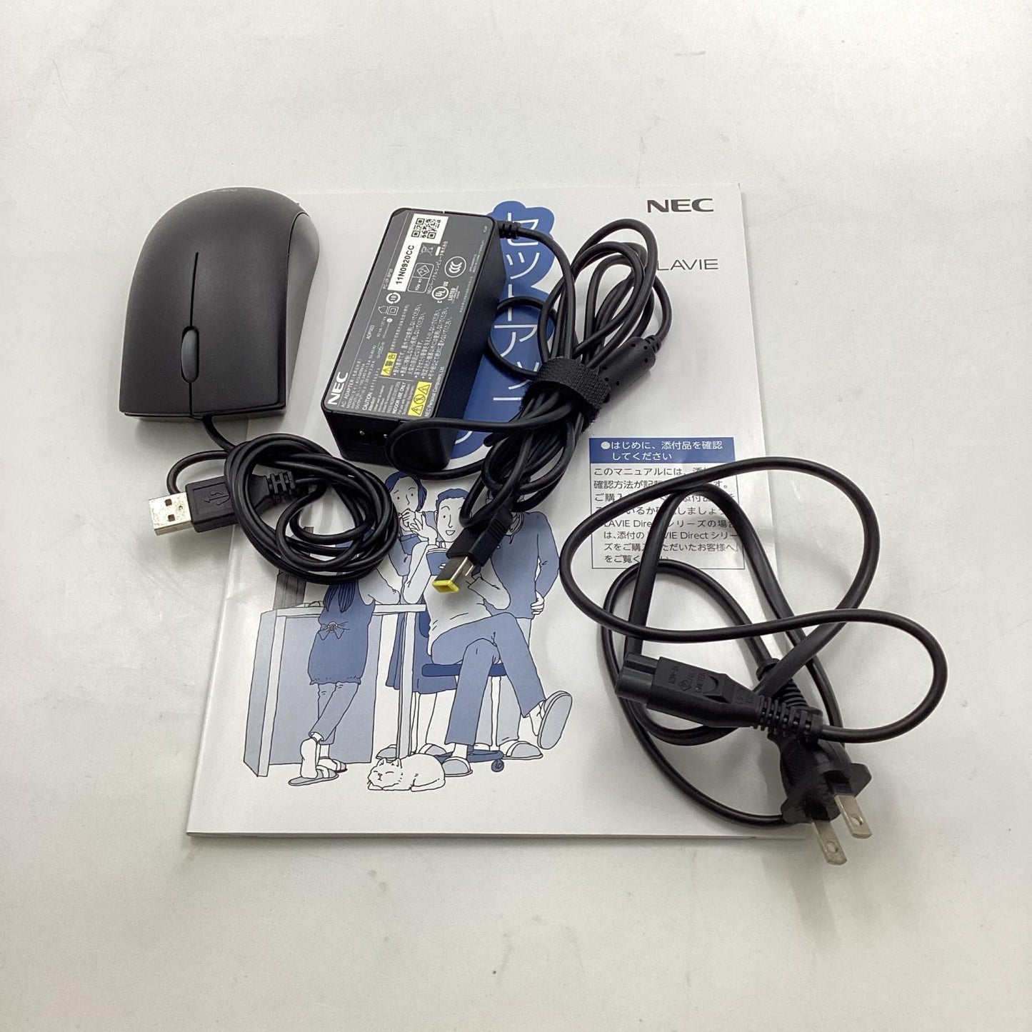 【全額返金保証】【最速発送】NEC LAVIE Smart N15 PC-SN19CRNDH-D Intel(R) Celeron(R) CPU 5205U @ 1.90GHz 8GB M.2 SSD 256GB 92% 動作確認済