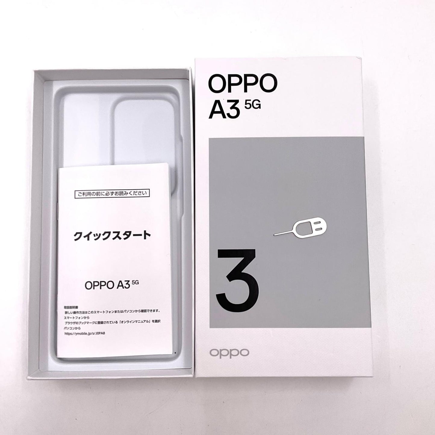 【全額返金保証】【最速発送】OPPO A A3 5G Y!Mobile 128GB パープル Softbank SIMフリー A402OP 白ロム 超美品 動作確認済