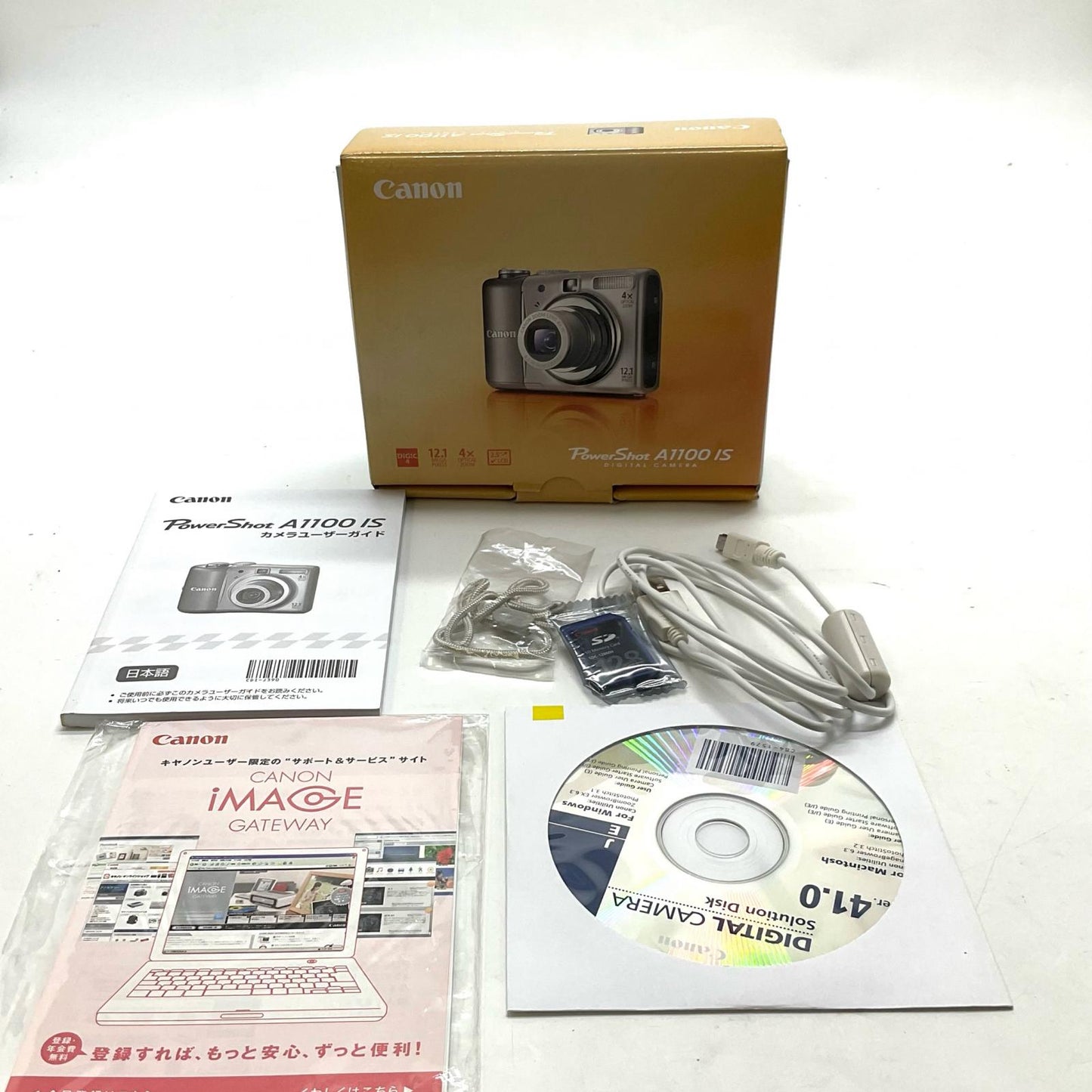 【全額返金保証】【最速発送】Canon コンパクトデジタルカメラ PowerShot A1100 IS シルバー 動作確認済