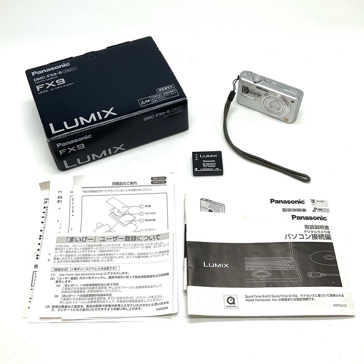 【全額返金保証】【最速発送】Panasonic コンパクトデジタルカメラ LUMIX DMC-FX9 シルバー 動作確認済