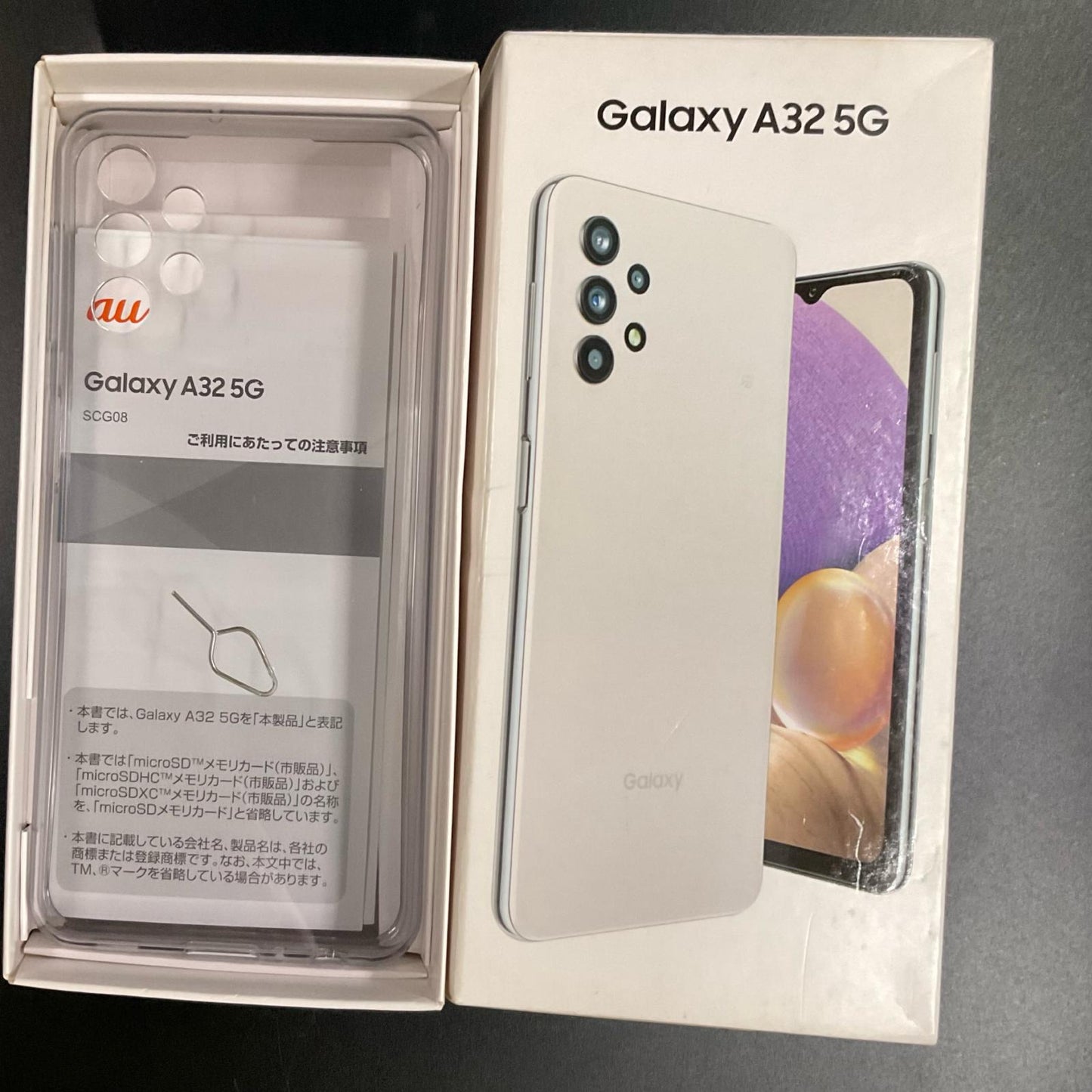 【全額返金保証】【最速発送】SAMSUNG Galaxy A32 5G 64GB ホワイト au SIMフリー scg08 白ロム 動作確認済
