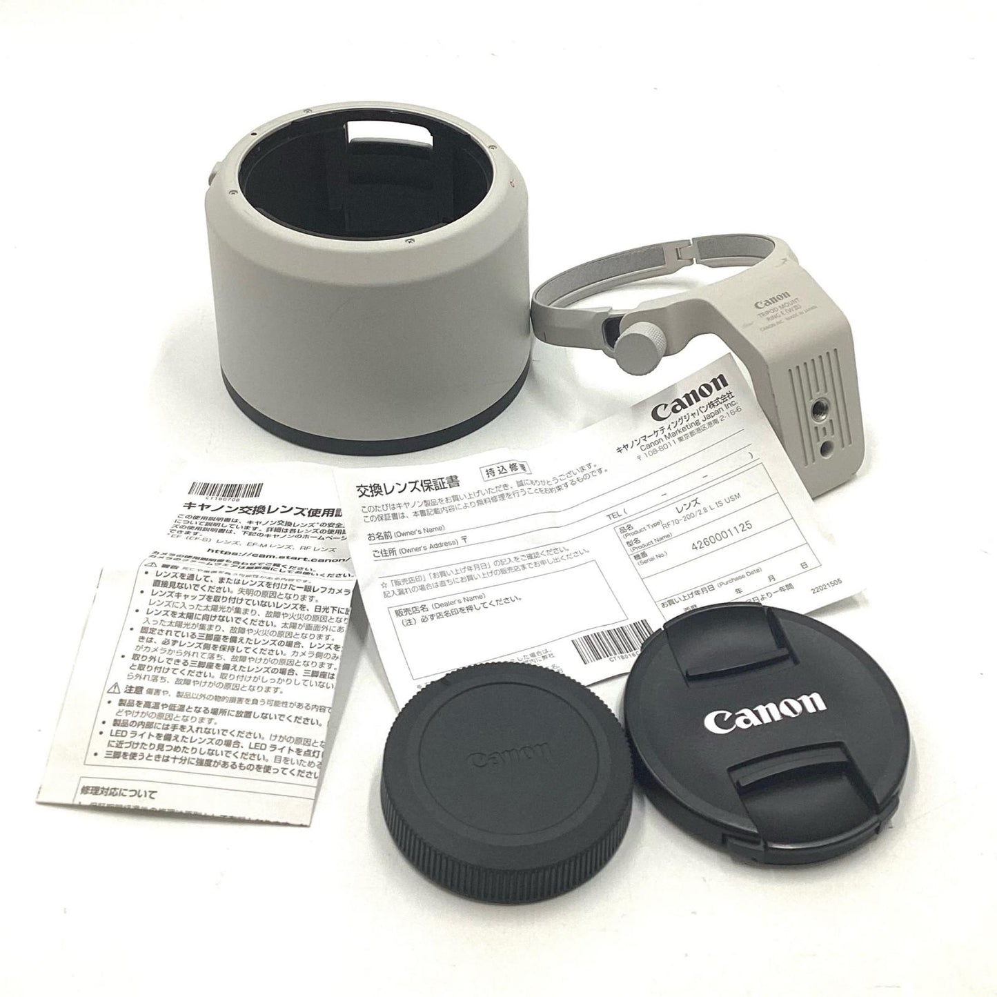 【全額返金保証】【最速発送】Canon RF70-200mm F2.8 L IS USM 美品 動作確認済