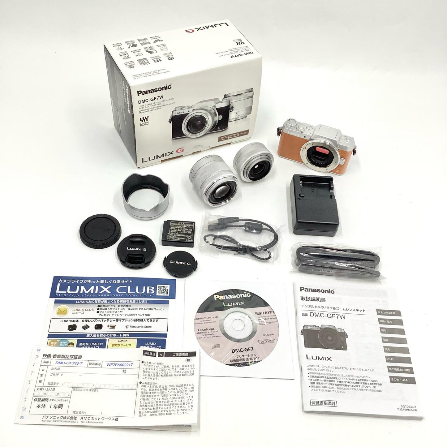 【全額返金保証】【最速発送】Panasonic デジタル一眼 LUMIX DMC-GF7W ダブルズームレンズキット ブラウン 美品 動作確認済