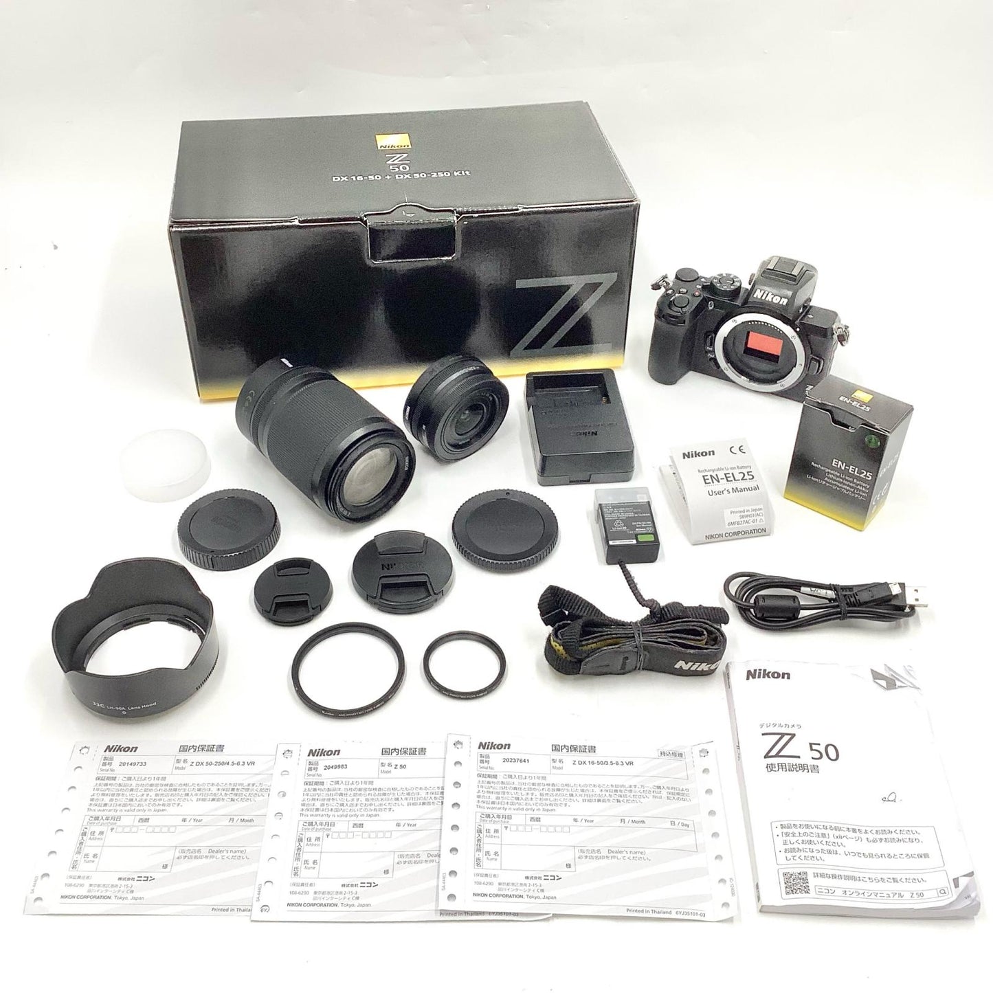 【全額返金保証】【最速発送】Nikon デジタル一眼 Z 50 ダブルズームキット ブラック 美品 動作確認済