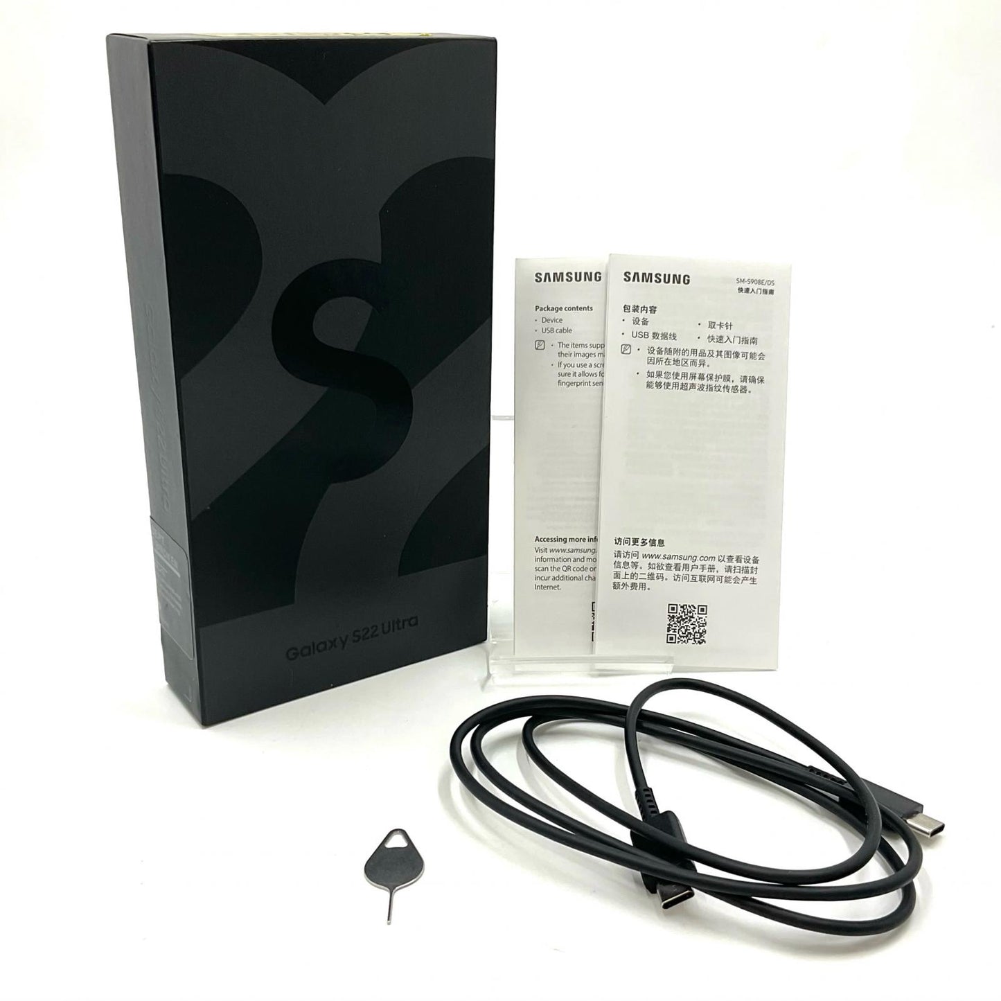 【全額返金保証】【最速発送】SAMSUNG Galaxy S22 Ultra シンガポール版 256GB ブラック SIMフリー SM-S908E/DS 白ロム 動作確認済