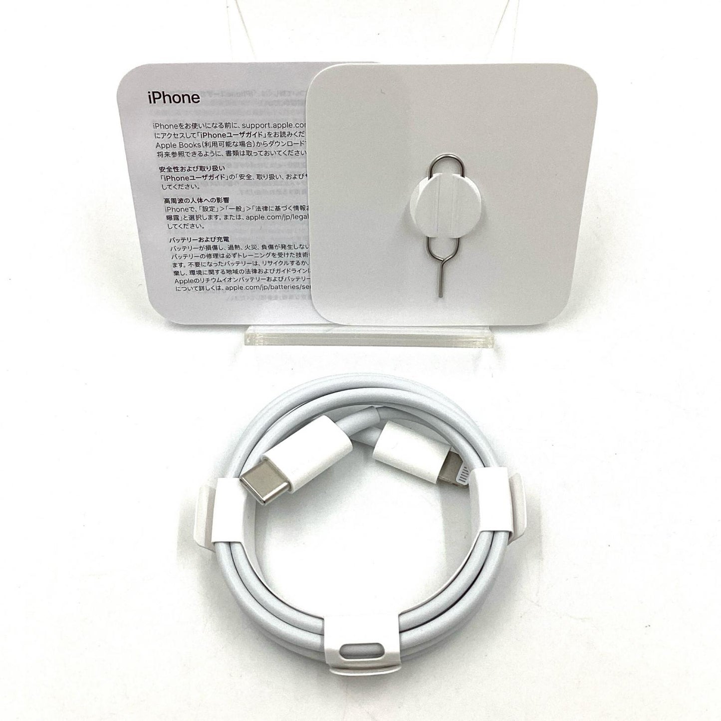 【全額返金保証】【最速発送】Apple iPhone iPhone 12 mini 256GB ブルー 楽天モバイル 白ロム 動作確認済 74%